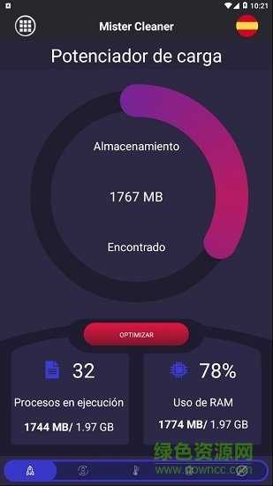 清潔先生最新版app下載