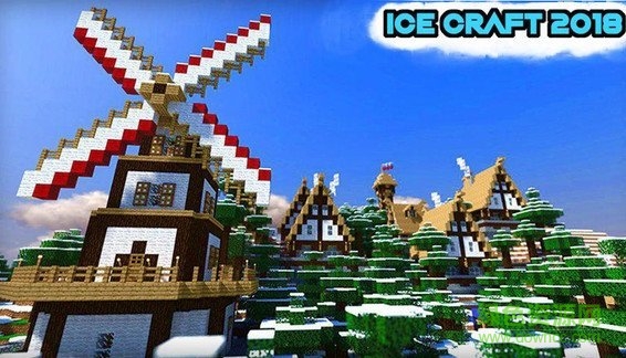 我的世界 我的世界冬季版