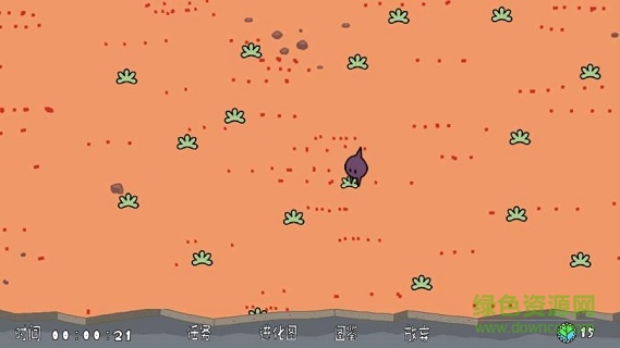 造物主游戲手機(jī)版 v1.3 安卓版 0