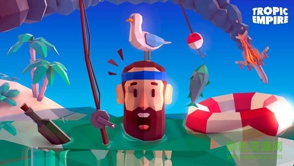 熱帶帝國(guó) 熱帶帝國(guó)游戲下載