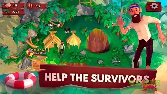 热带帝国 热带帝国