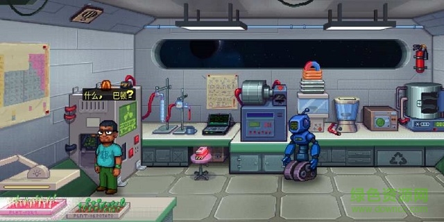 奧德修斯科斯莫斯 奧德修斯科斯莫斯下載