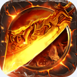 至尊合擊官方版