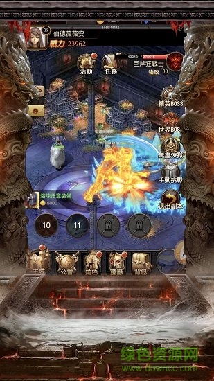 貪玩藍月土城之劍（暫未上線） v1.0 安卓版 0