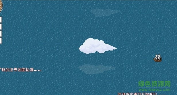 alfa的航海大時代內(nèi)購 v1.1.0 安卓無限金幣版 0