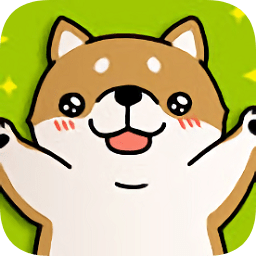 治愈萌柴犬中文版