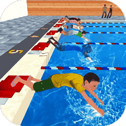 模擬游泳手機版