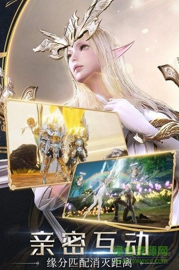 暗月傳說魔域手機版