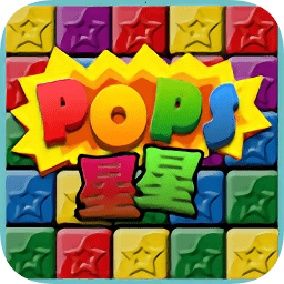 消除大作战免费游戏