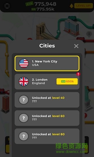 閑置地鐵手機(jī)版 v1.0.92 安卓版 1