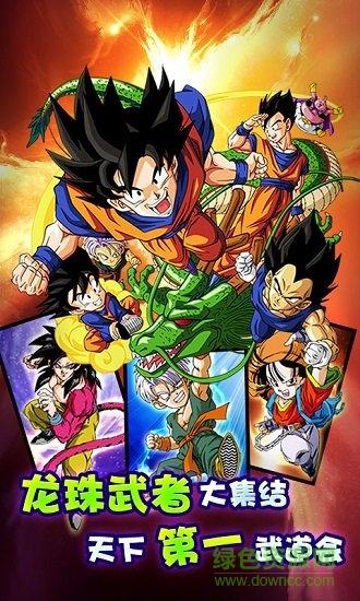 小小虎將送百抽 v1.0.0 安卓版 0