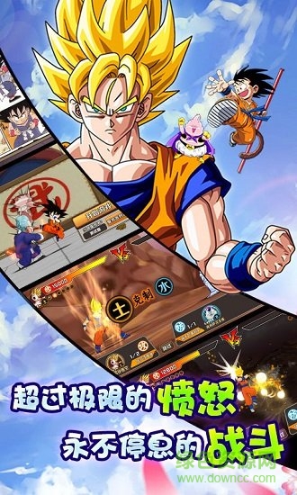 小小虎將送百抽 v1.0.0 安卓版 1