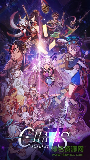 天神學(xué)院蘋果版 v1.16 iphone版 2