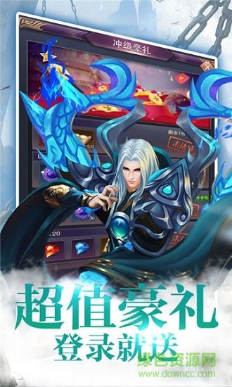 青云玄天軒轅劍群俠錄官方版 v1.0.0 安卓版 1