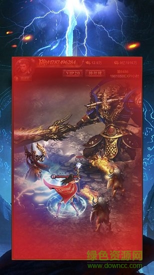 戰(zhàn)士對決游戲 v5.0 安卓版 3