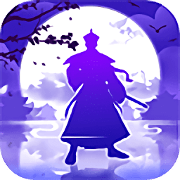 大清官老爺九游游戲