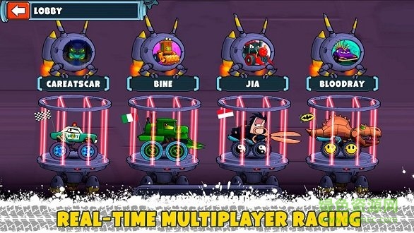 汽車吃汽車內(nèi)購(CarEatsCar) v1.0.3 安卓無限金幣鉆石版 0