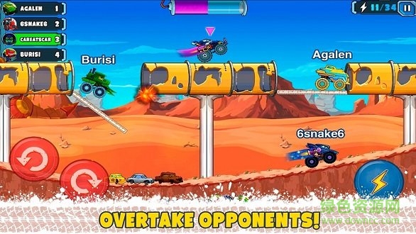 汽車吃汽車內(nèi)購(CarEatsCar) v1.0.3 安卓無限金幣鉆石版 1