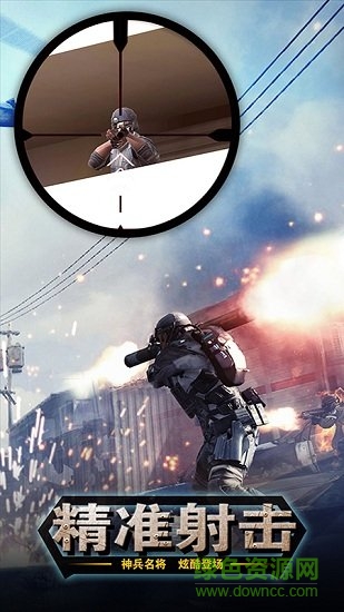 超能战鸡 超能战鸡下载