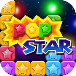 九游消滅星星全新版游戲