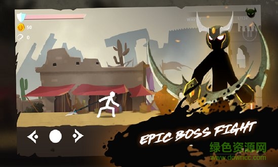 火柴人武器大師 v1.0 安卓版 2