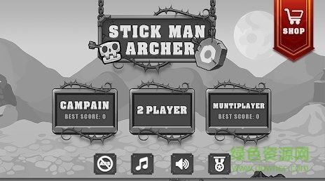 弓箭手先生 弓箭手先生