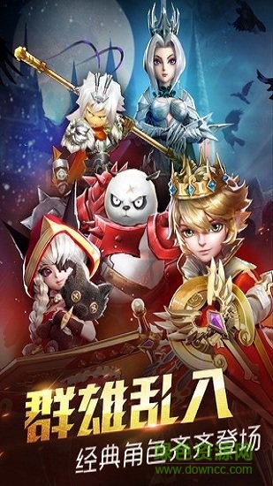 惡魔獵手英雄無敵官方版 v1.0.0 安卓版 0