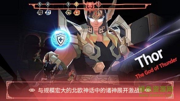 幻影之門最后的女武神 v1.2.1 安卓版 1