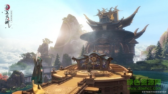 新笑傲江湖手游張雨綺版 v1.0.219 官方安卓版 2