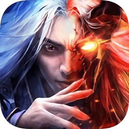 誅魔長生訣官方版