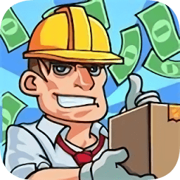 工厂帝国缔造者手机版