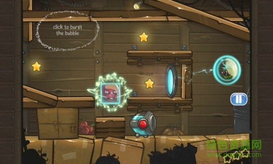 外星特工波爾手游下載