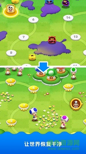 馬力歐醫(yī)生世界內(nèi)購 v1.0.2 安卓免谷歌版 1