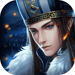 雄霸亂世內(nèi)購