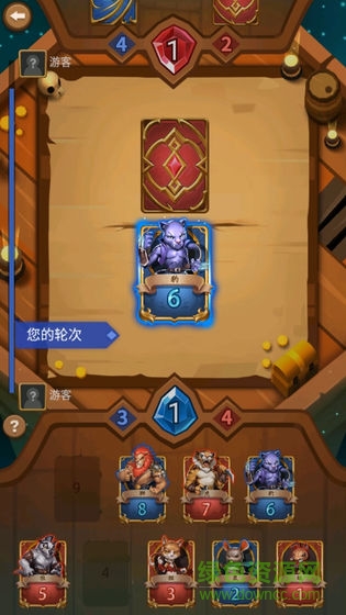 斗獸英雄安卓版