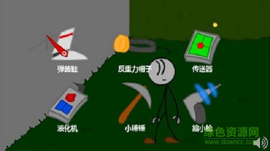 火柴人智取鉆石手機(jī)版 v1.0.0 安卓版 0