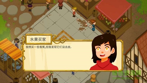 洞穴的故事 v1.12.00 安卓版 0