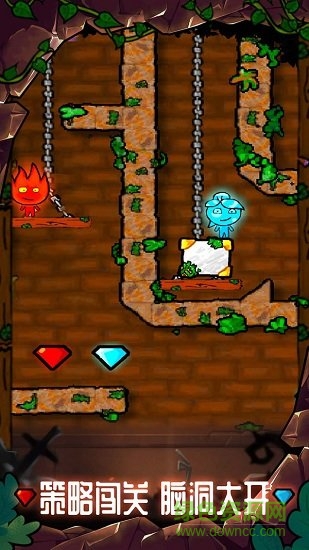 森林冰火人勇闖森林神廟手游 v1.0.6 安卓版 1