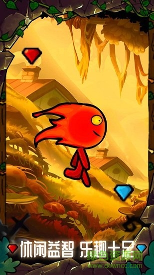 森林冰火人勇闖森林神廟手游 v1.0.6 安卓版 3