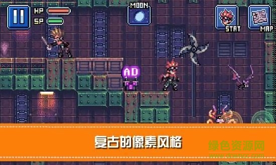 騎士勇闖地下城中文版 v1.3 安卓版 1