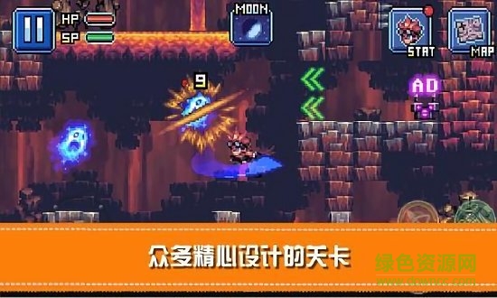 騎士勇闖地下城中文版 v1.3 安卓版 0