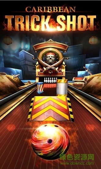 保齡球王手游下載