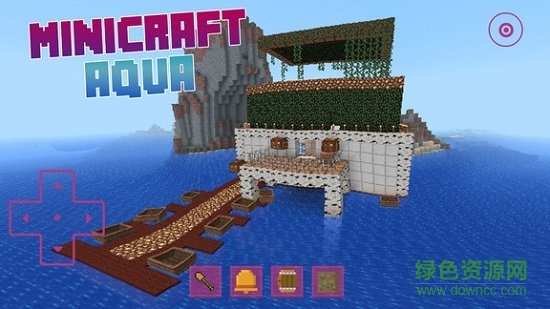 迷你水世界手機(jī)游戲 v1.8 安卓版 0