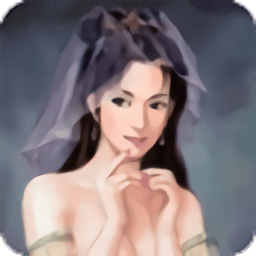 紅顏水滸手機(jī)版