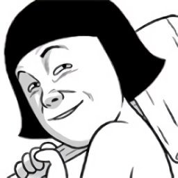 打糕達人手機版