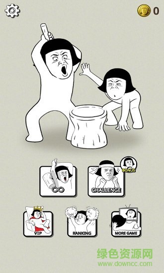 打糕達(dá)人手機(jī)版 v1.0 安卓版 0