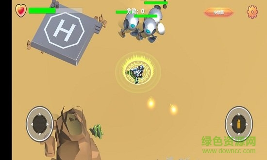 異星戰(zhàn)魂手機(jī)版 v0.1 安卓版 1