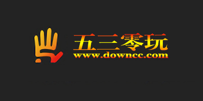 530玩游戲大全-530玩游戲平臺-五三零玩下載