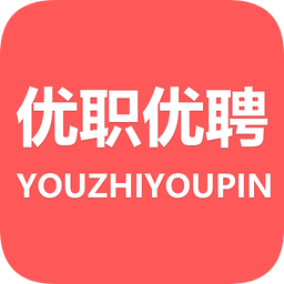 大連優(yōu)職優(yōu)聘