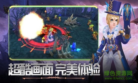 戰(zhàn)神訣熱血版手游下載